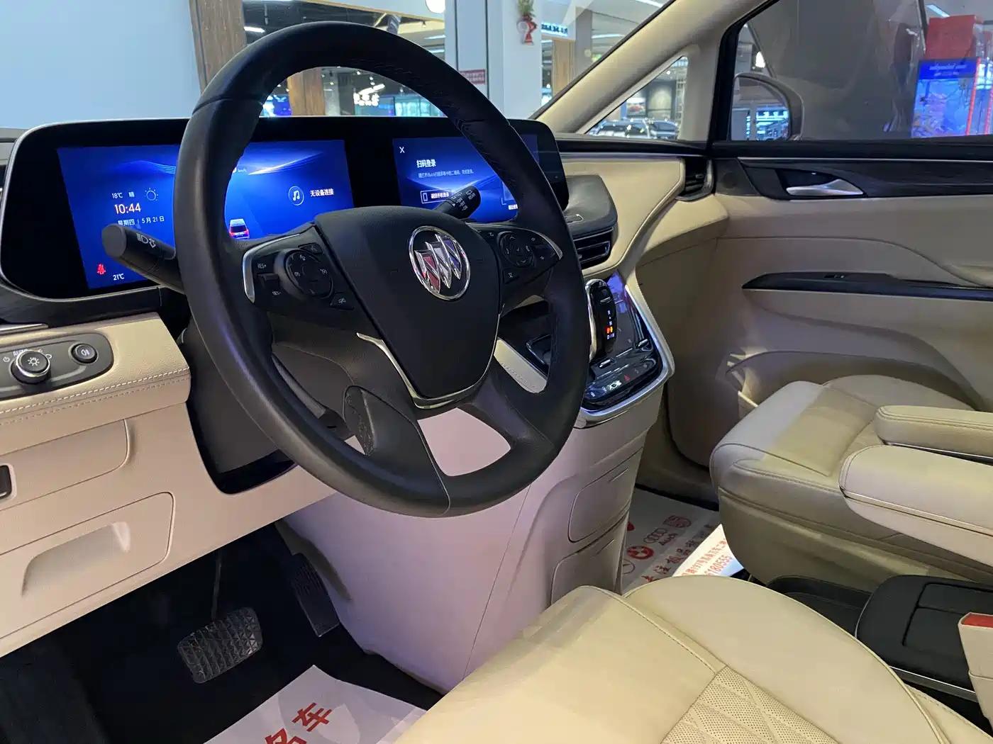 Buick GL8 2023 ES Landmaster Luxury фото 8