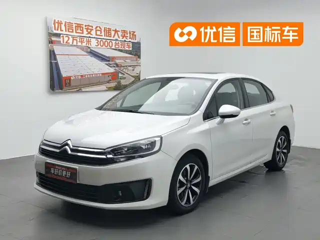 Citroën C4 C-Quatre 2018 1.6L Auto Luxury — фото 1