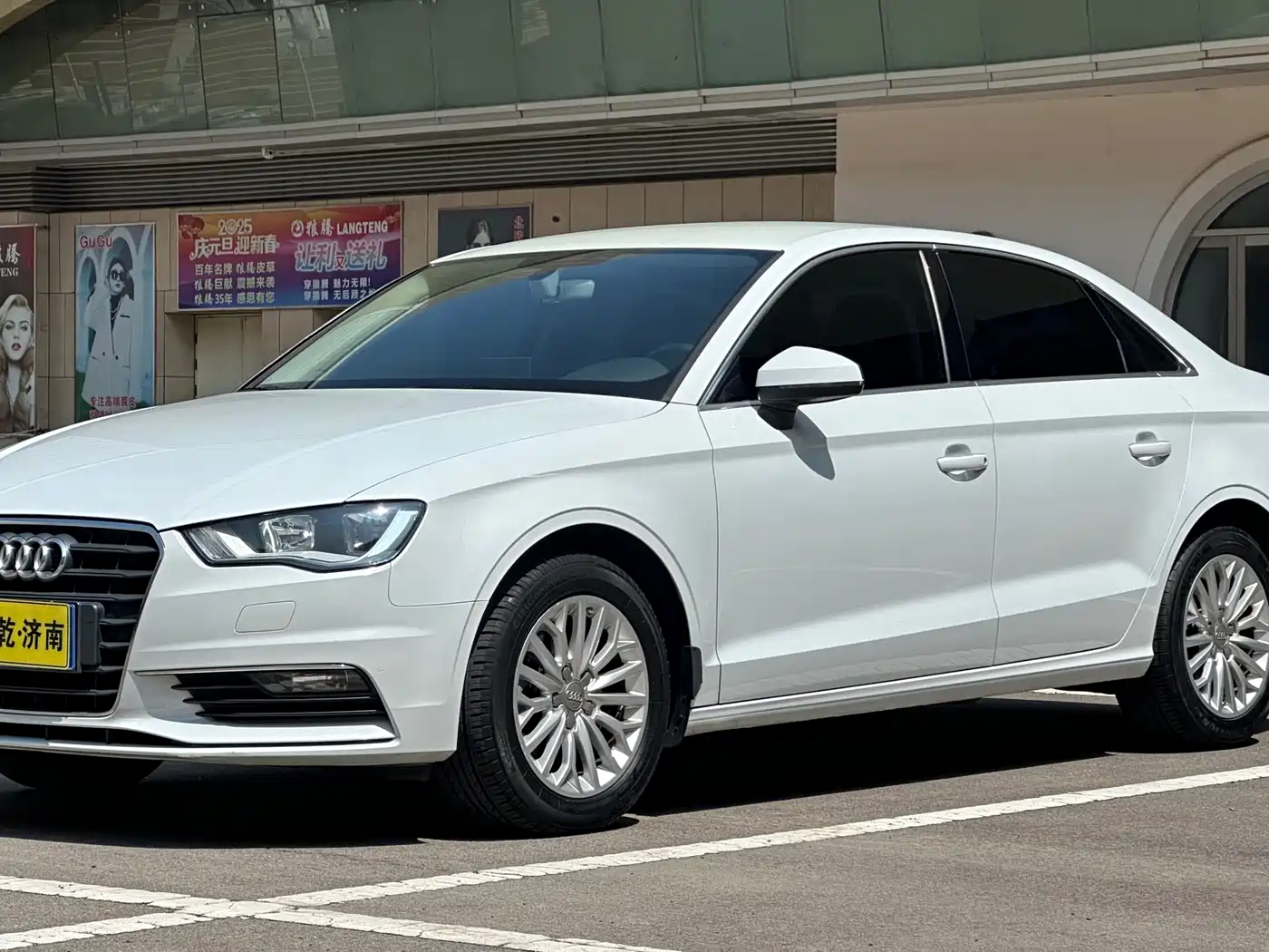 Audi A3 2016 Limousine 35 TFSI Progressive