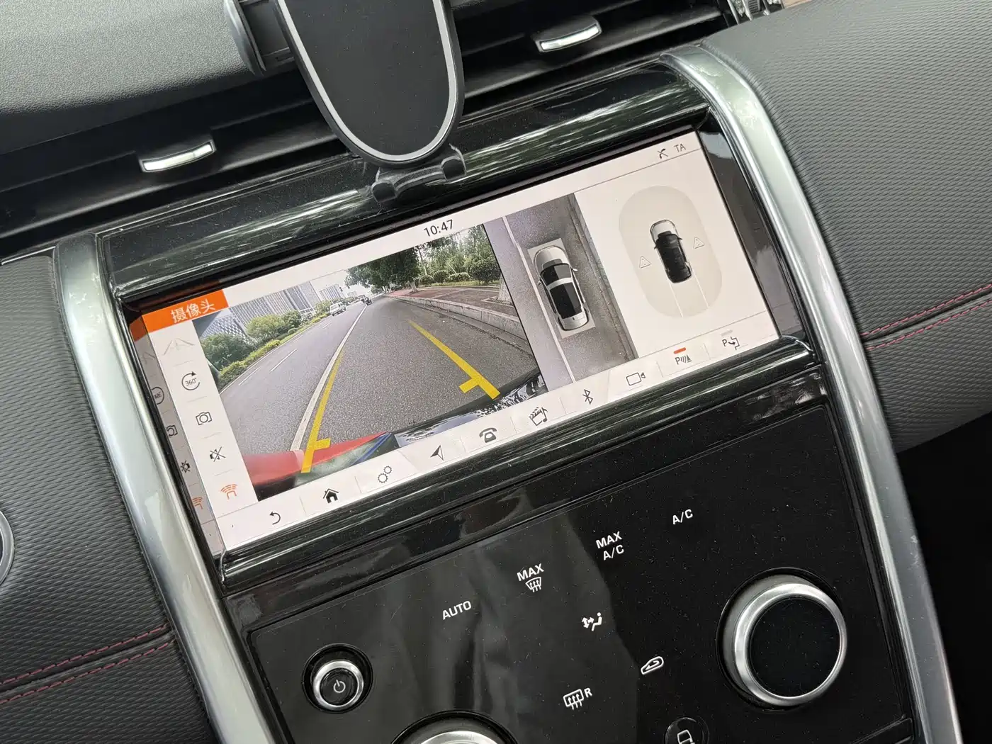 Land Rover Discovery Sport 2020 249PS R-Dynamic Performance фото 11