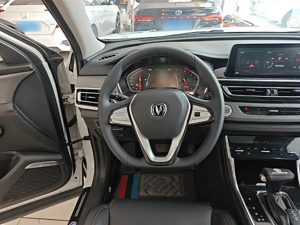 CHANGAN CS75