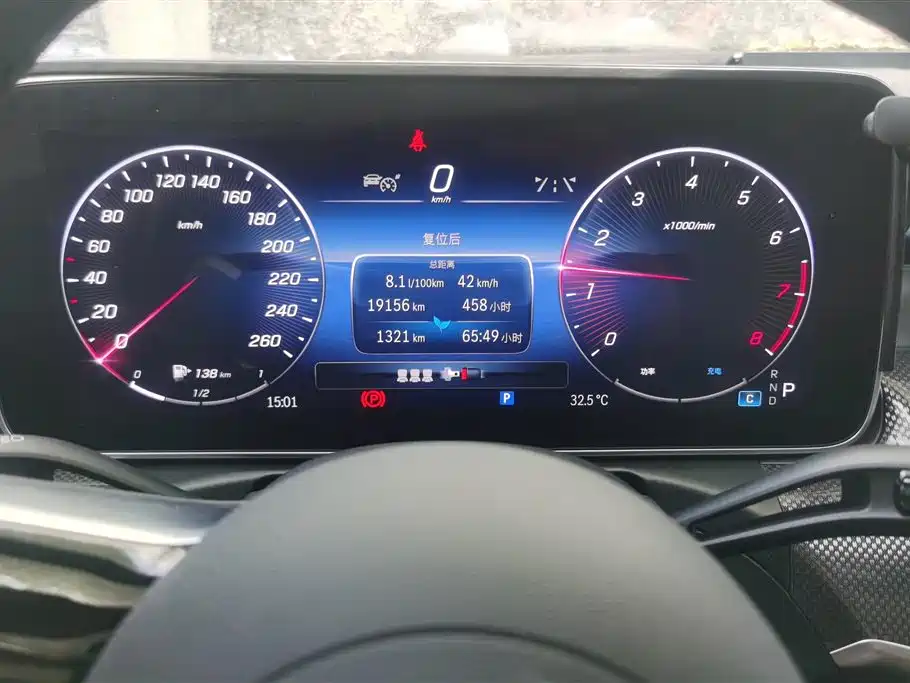 Mercedes-Benz C-Class 2024 Facelift C 260 L Sport фото 14