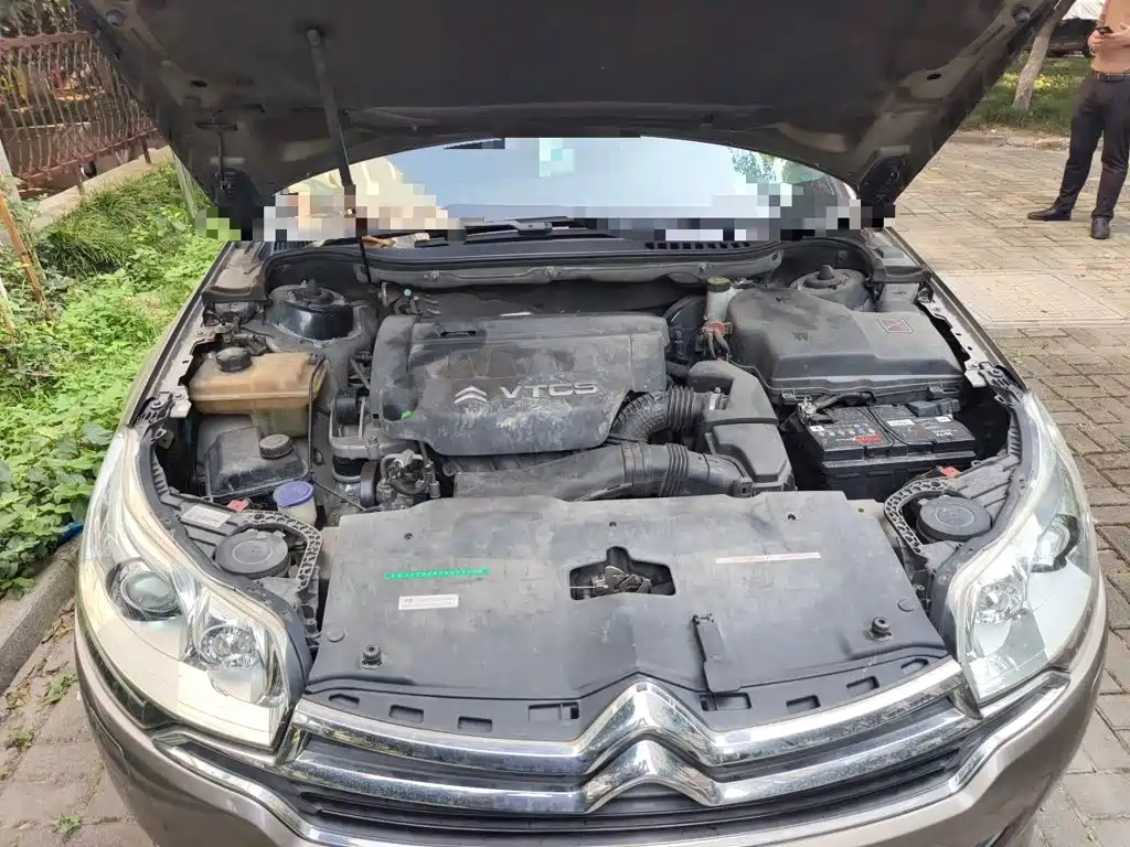 Photo 17 - Citroën C5