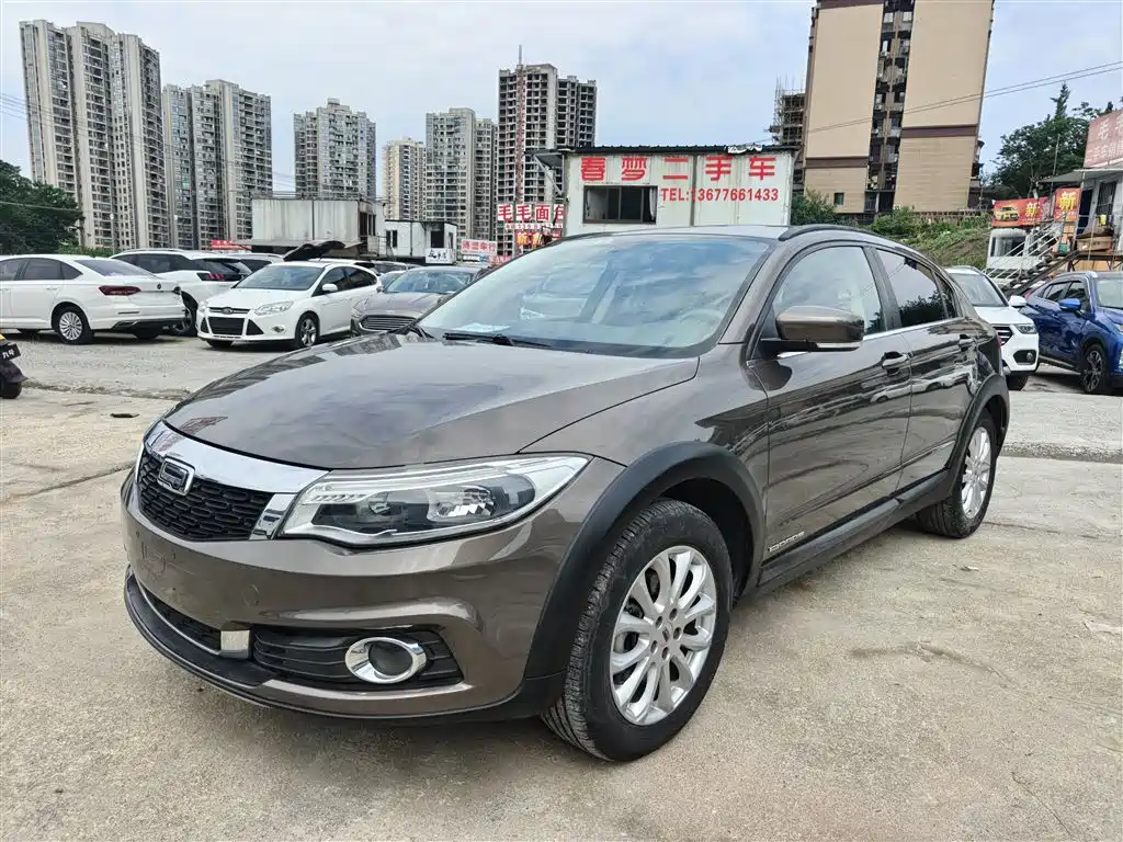 Qoros 3 2016 2016 Urban SUV 1.6T Automatic Zhiyue