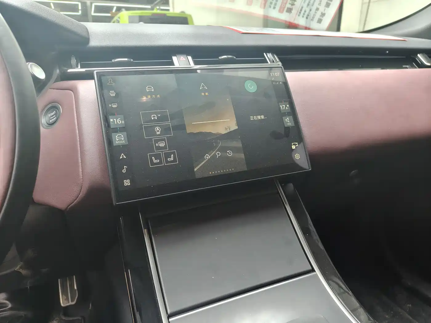 Land Rover Range Rover Velar 2024 Dynamic HSE фото 10