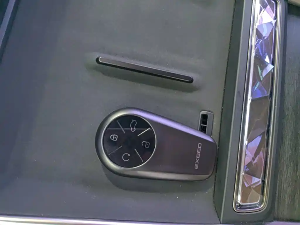 Exeed Exlantix ES 2025 2025 Range Extender Max Urban Assist