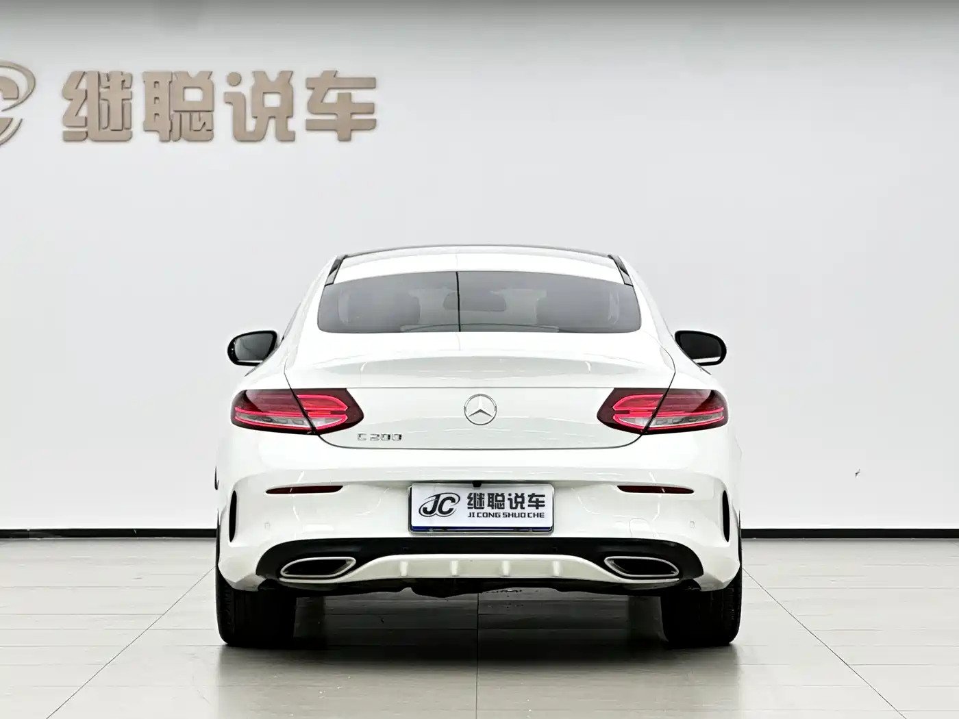 Mercedes-Benz C-Class (Import) 2016 C 200 Coupe фото 3