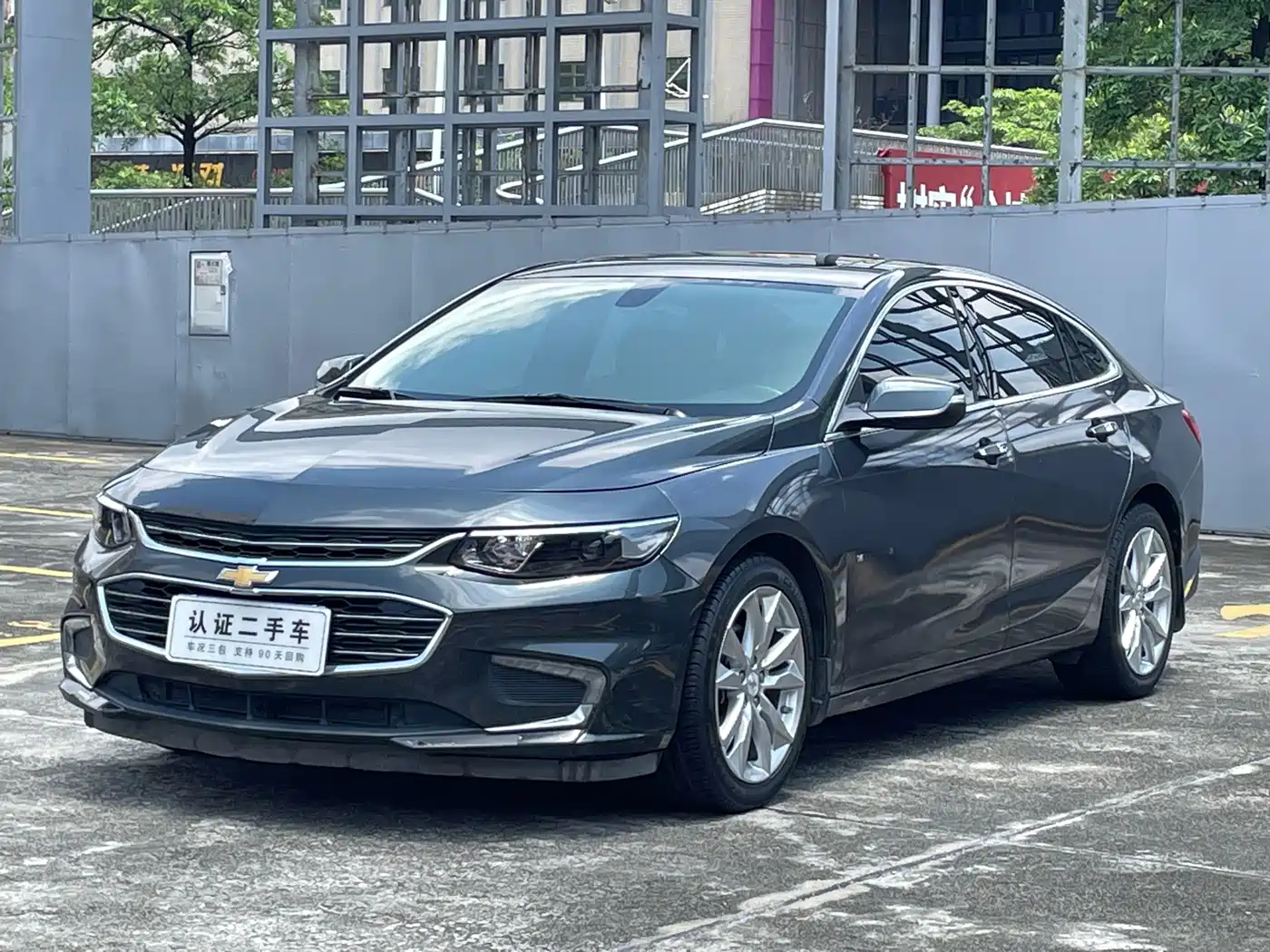 Chevrolet Malibu XL 2016 2016 1.5T DCT Ruiyao Edition