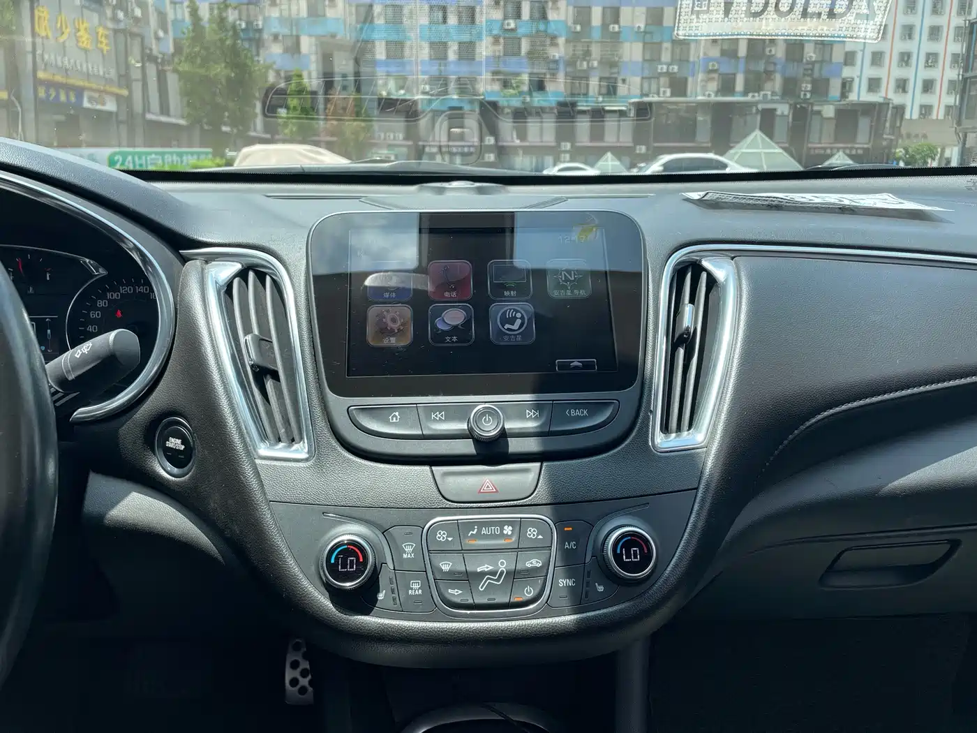 Chevrolet Malibu XL 2016 2016 1.5T DCT Ruiyao Edition