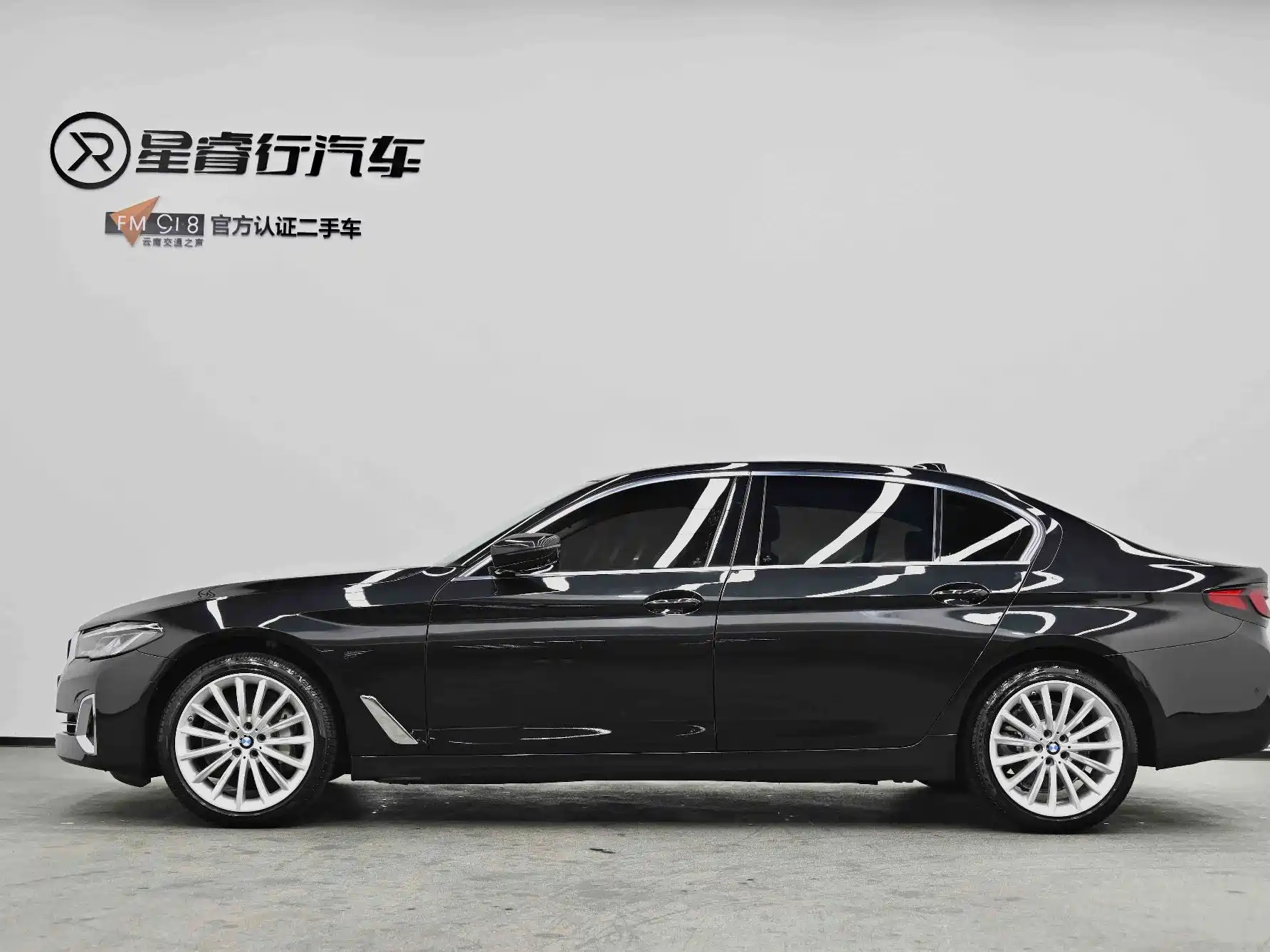 صورة 6 - BMW 5 Series