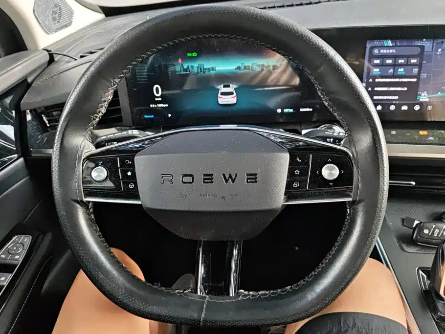 Roewe RX5 MAX 2022 2022 2.0T Auto Promising Honor Edition