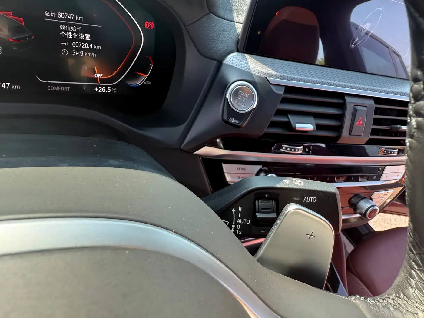BMW X4 2021 xDrive 25i M Sport Glorious Night Package фото 28