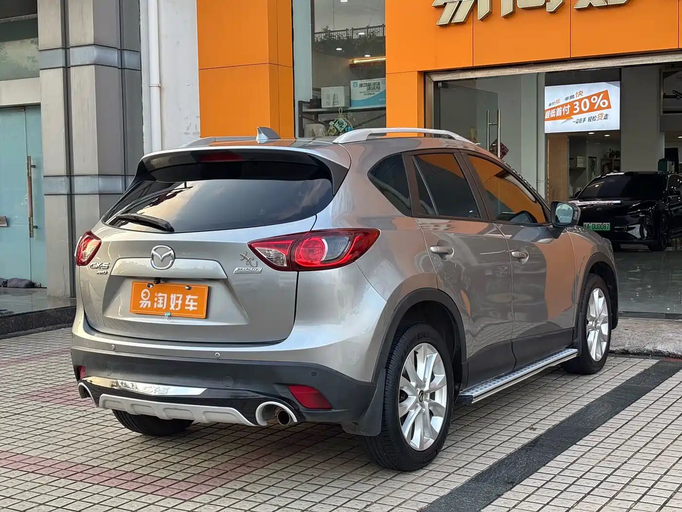 Mazda CX-5 (Import) 2014 2012 2.0L 4WD Premium Edition