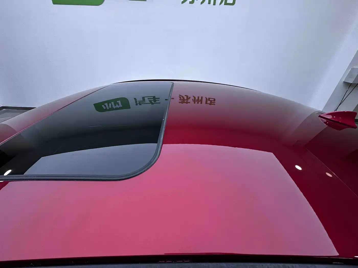 Mazda Atenza 2023 2021 2.0L Blue Sky Luxury Edition