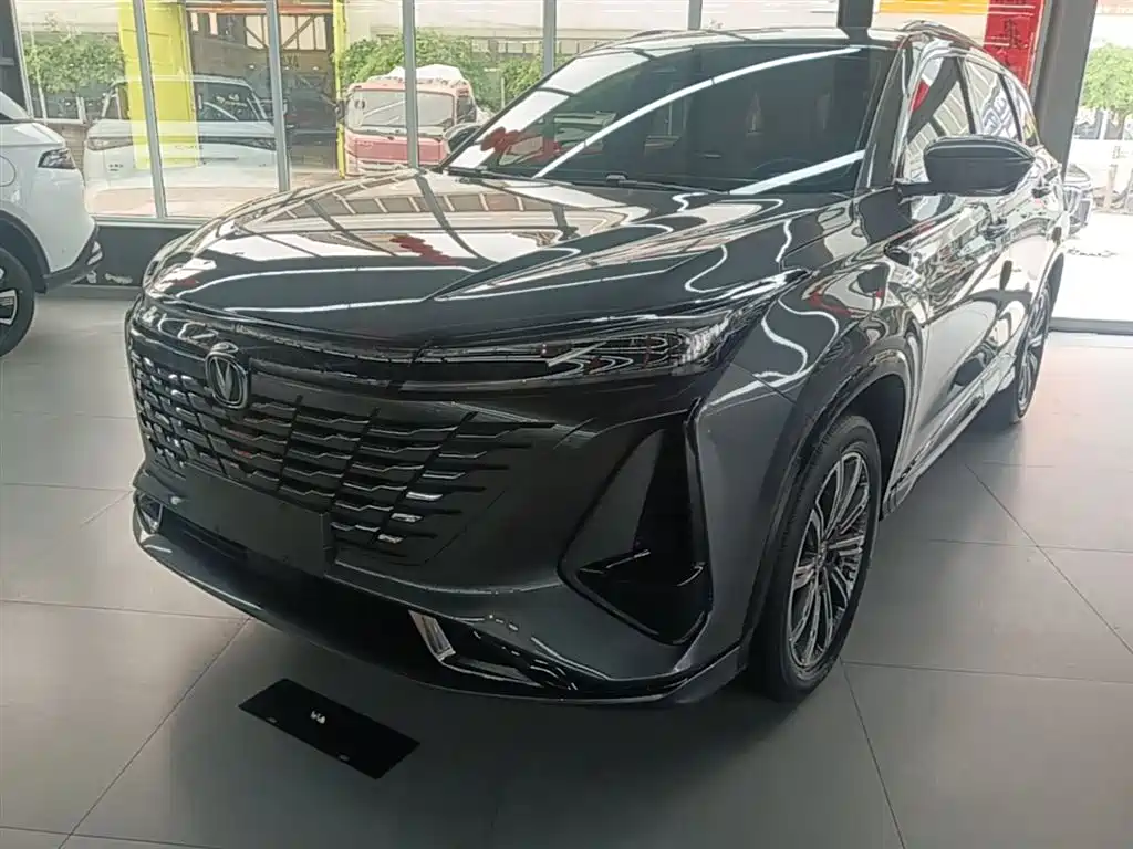 Changan CS75 PLUS 2023 3rd Generation 2.0T Automatic Flagship Edition