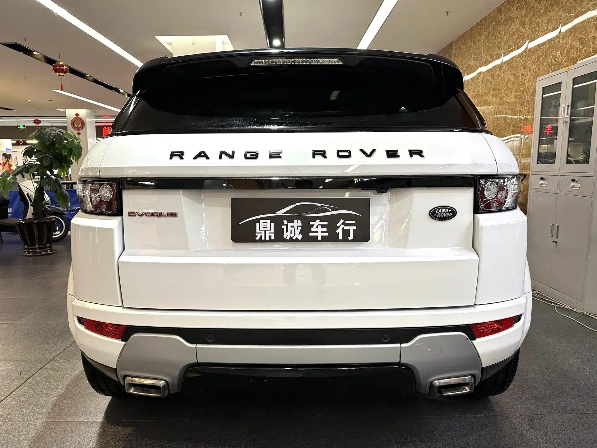 صورة 6 - Land Rover Range Rover Evoque (Import)