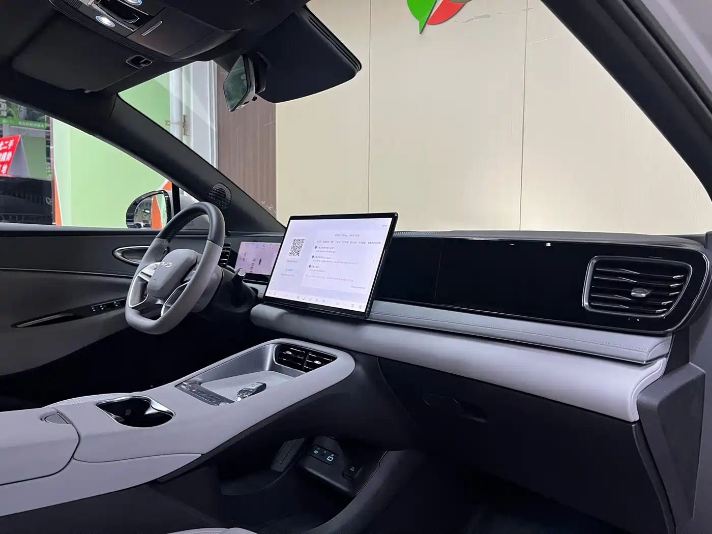 BYD Sealion 06 New Energy 2025 Model EV 520 Pilot Edition фото 10