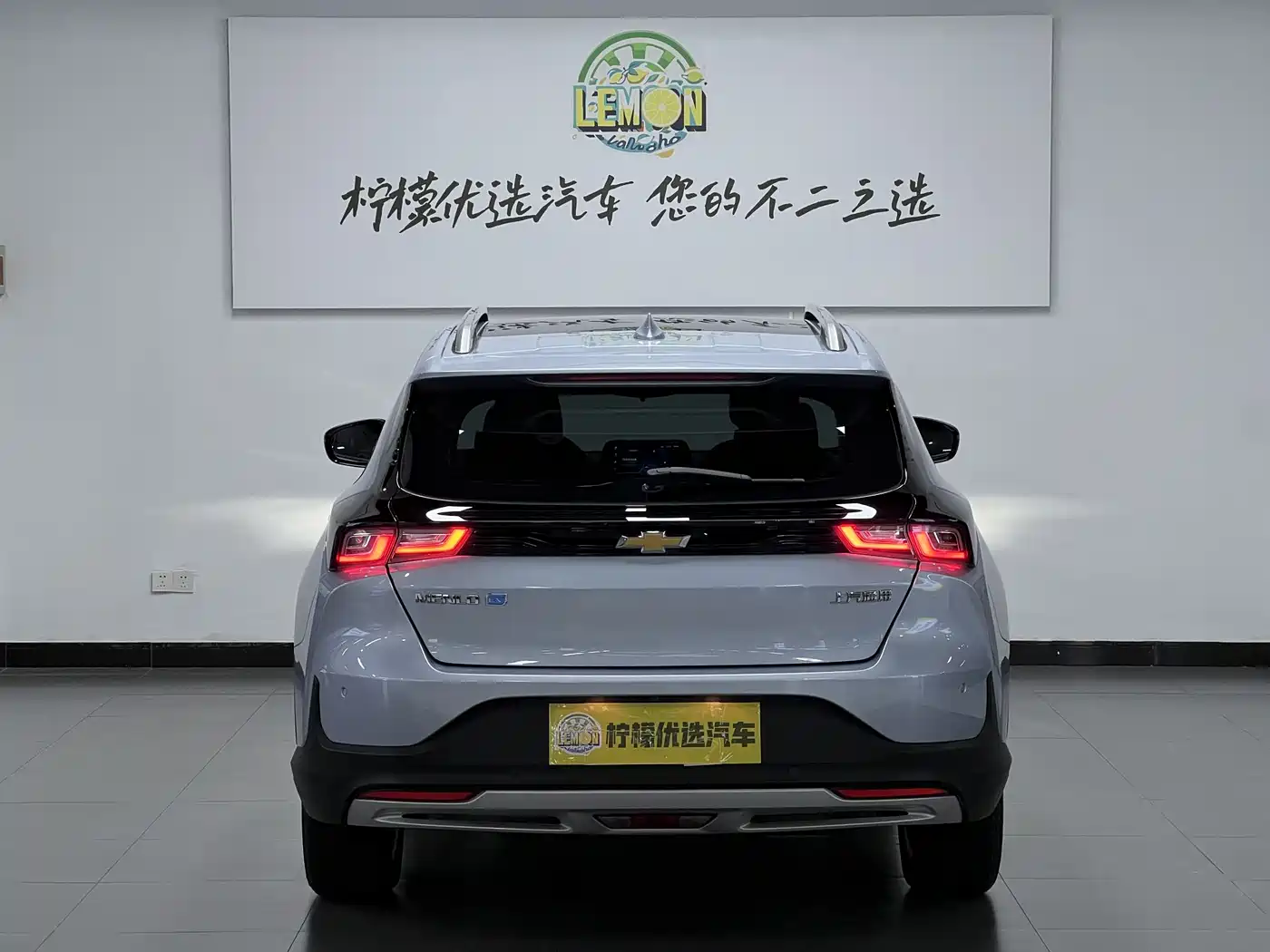 Chevrolet Changxun 2022 Nebula Edition фото 5