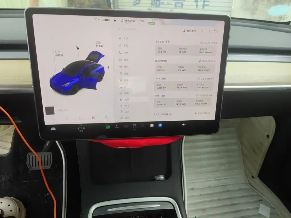 Tesla Model Y 2021 2021 Standard Range Rear-Wheel Drive