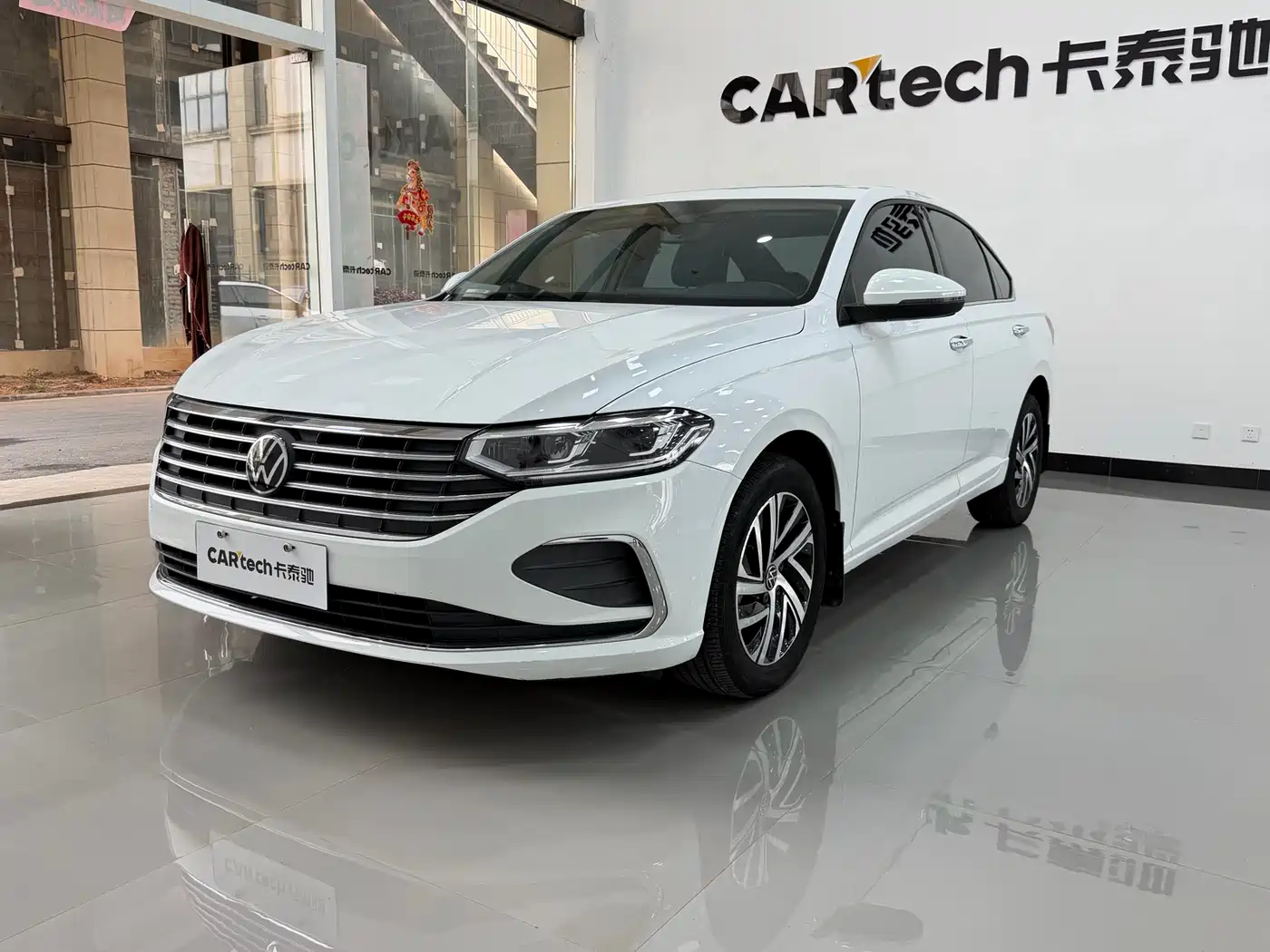 Volkswagen Lavida 2023 1.5L Auto Five Million Edition
