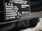 Фото 6 - ZEEKR 007GT