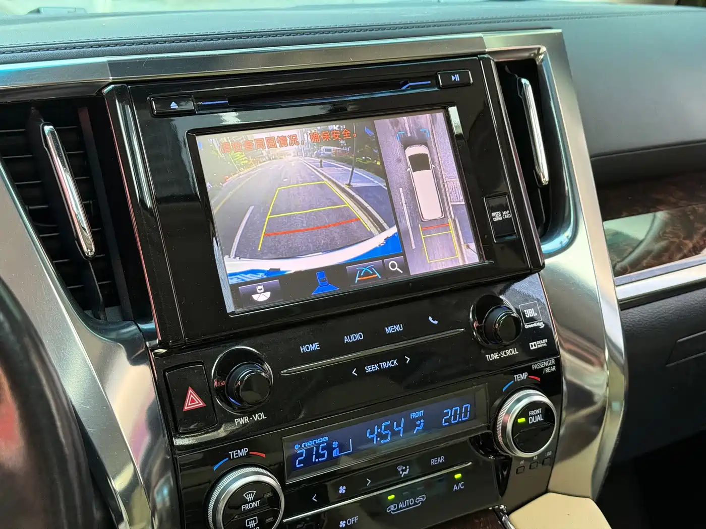 Toyota Alphard 2018 Facelift 3.5L Luxury Edition фото 11