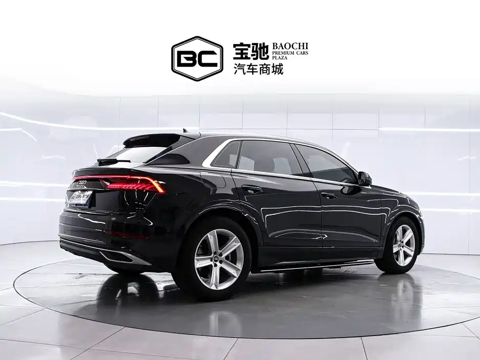 Photo 3 - Audi Q8