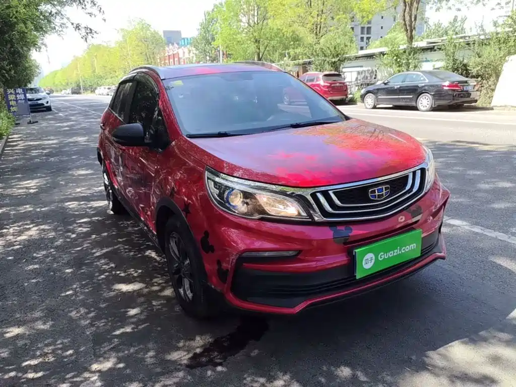Geely Vision X3 2021 2020 1.5L CVT Premium