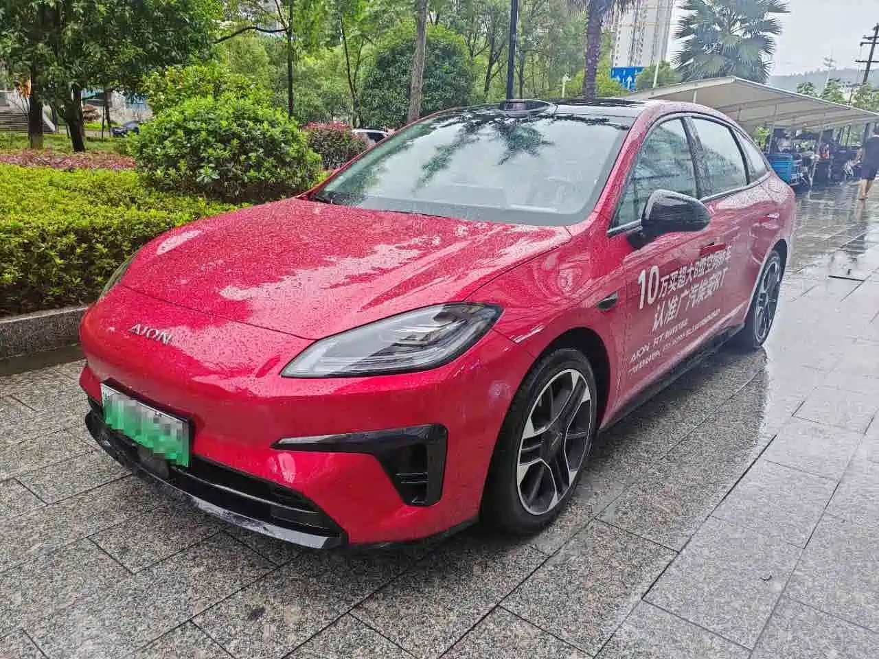 Aion RT 2024 2025 650 LiDAR Edition