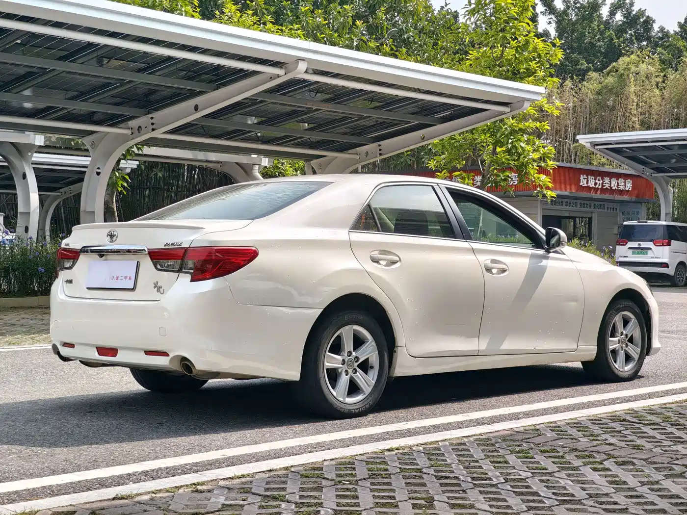 2017 Toyota Reiz