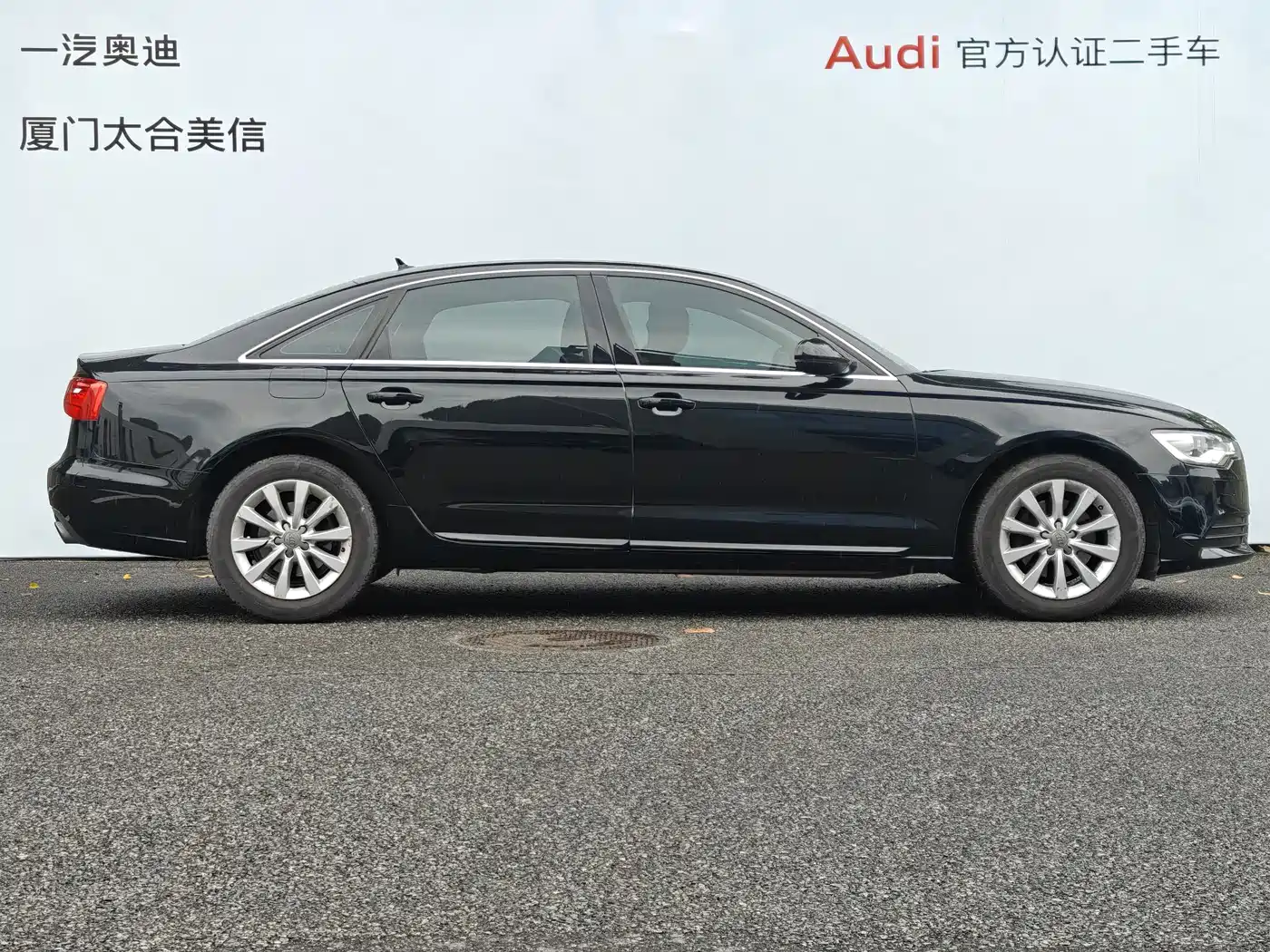 Audi A6L 2014 TFSI Standard фото 3