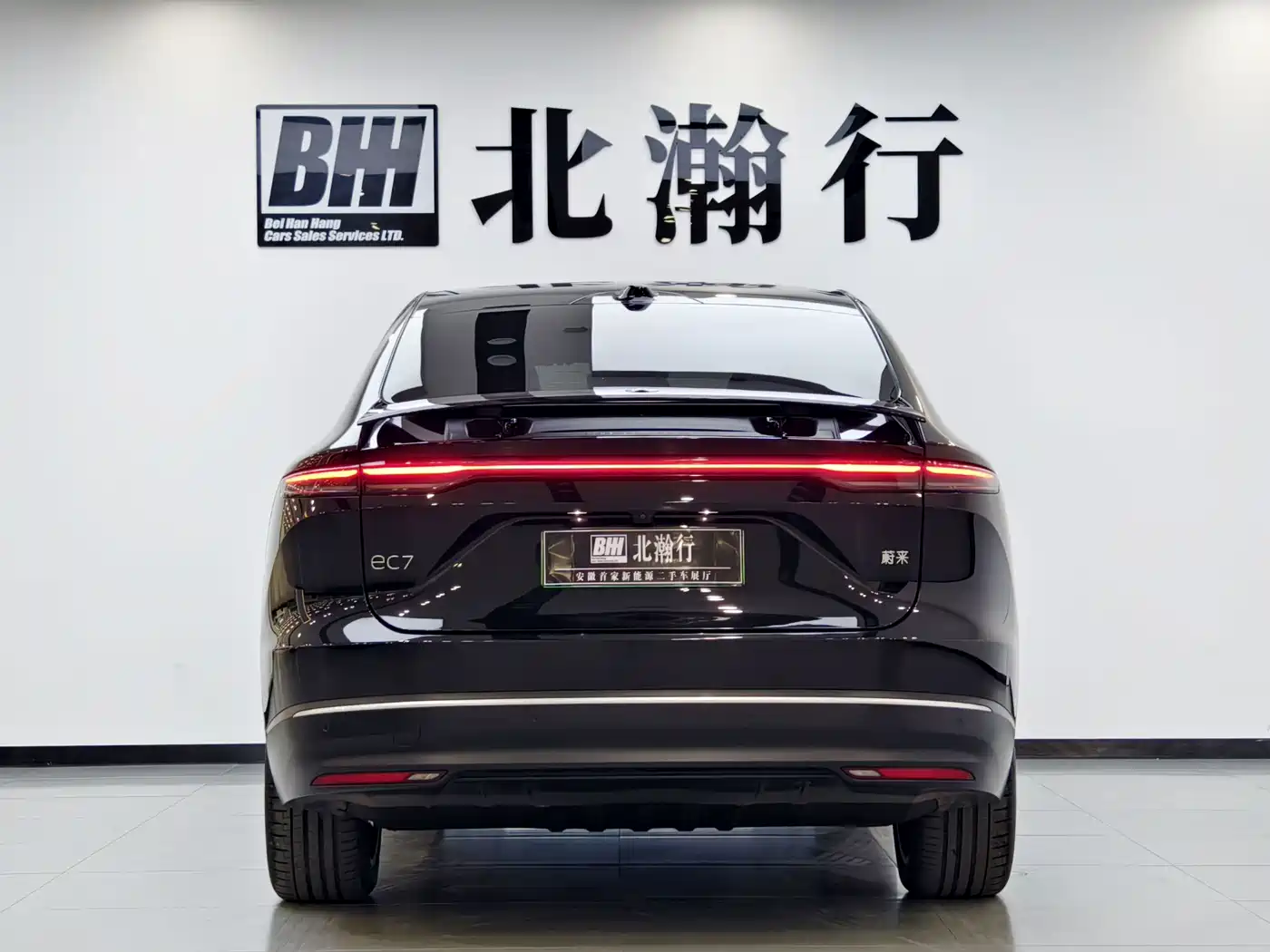 NIO EC7 2024 2024 75kWh