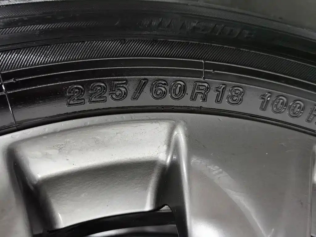 Toyota Wildlander 2025 2024 2.0L CVT FWD Leading Edition