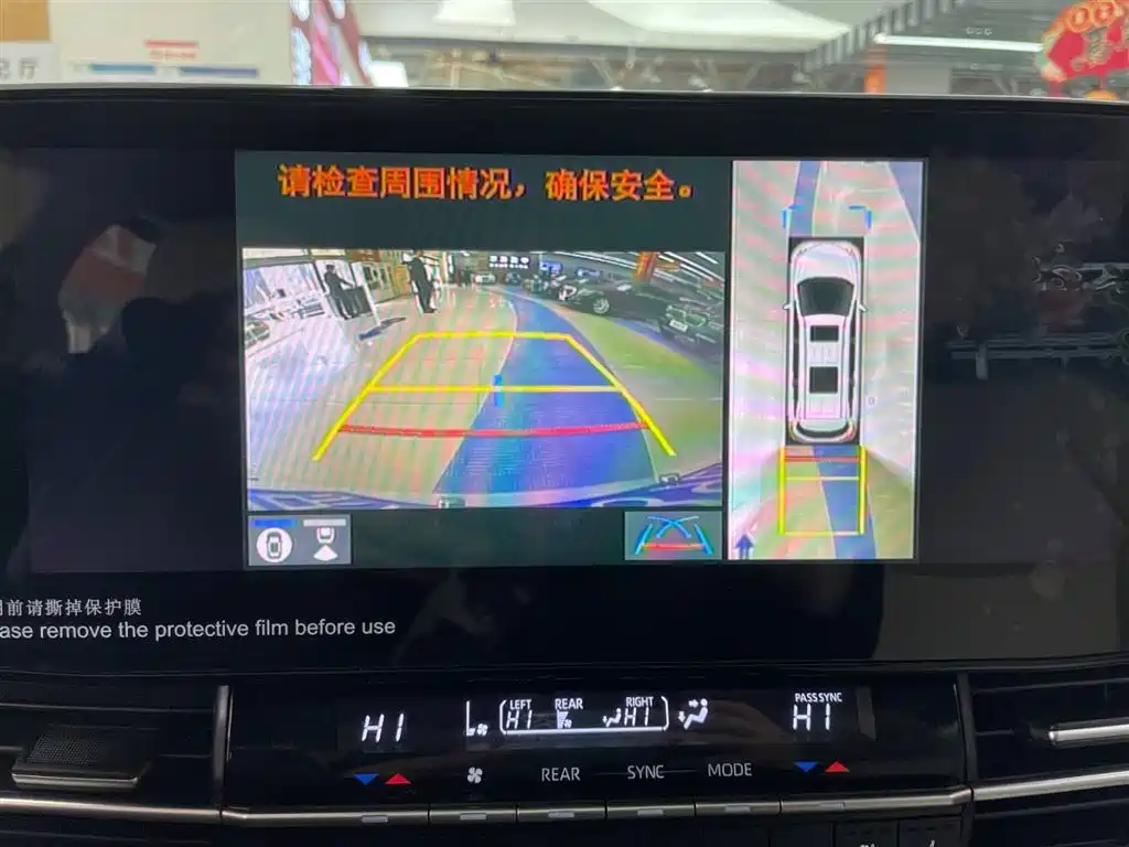 Toyota Sienna 2023 2.5L Hybrid Premium Edition фото 24