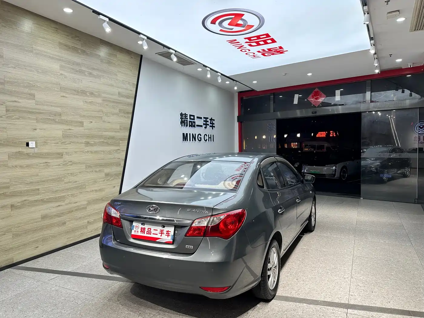 Hyundai Elantra 2011 1.6L Automatic Comfort фото 6