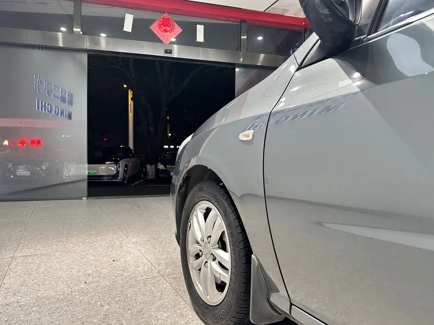 Hyundai Elantra 2011 1.6L Automatic Comfort фото 25