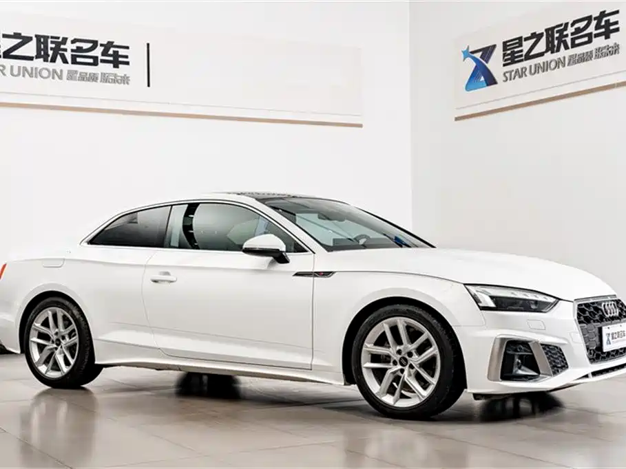 AUDI A5 (IMPORT)