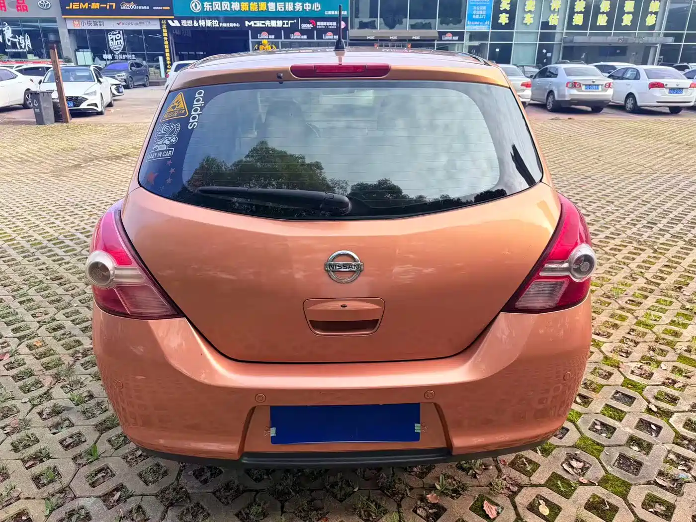 Nissan Tiida 2009 2008 1.6L Automatic Smart