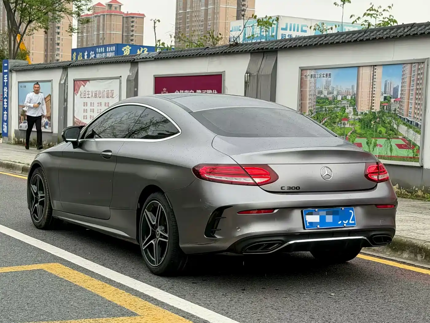 Mercedes-Benz C-Class (Import) 2020 C 260 Coupe фото 5