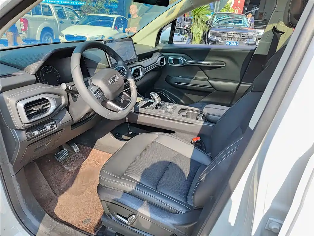 GEELY AUTOMOBILE HAOYUE