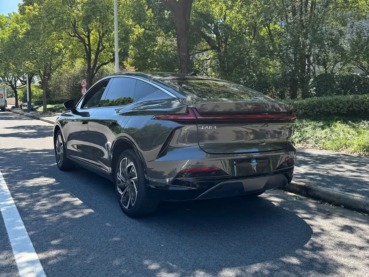 Roewe Feifan R7 2023 2022 Standard Premium Edition