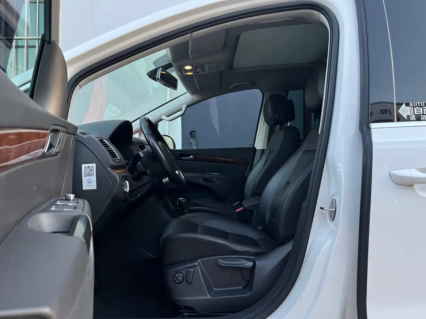 Volkswagen Sharan 2013 1.8TSI Comfort Euro IV фото 5