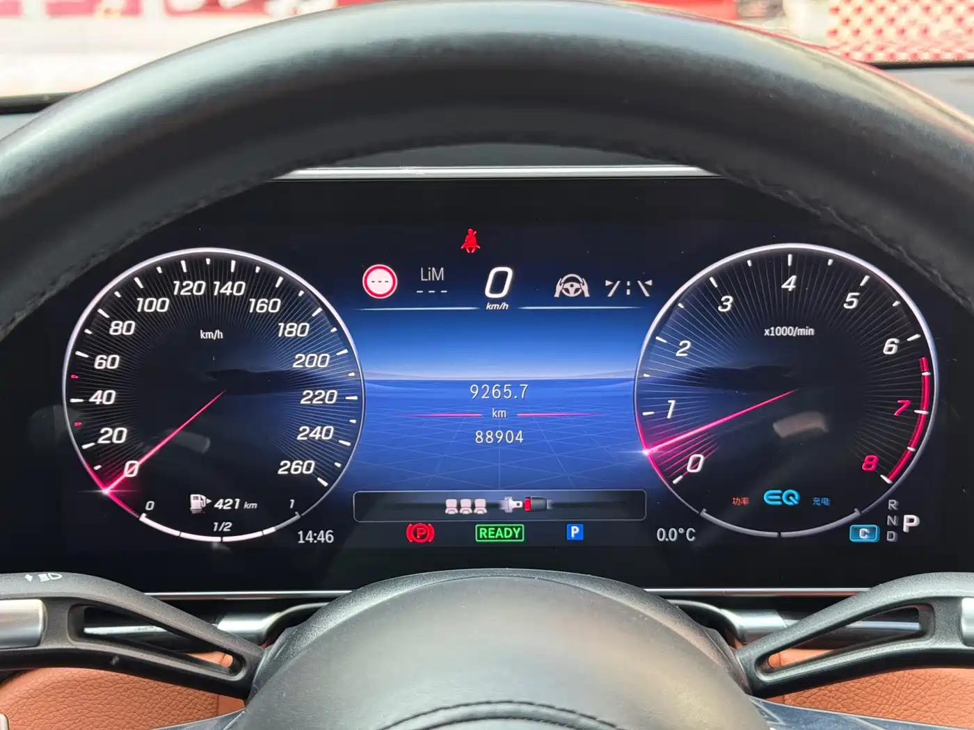 Mercedes-Benz S-Class 2021 S 450 L 4MATIC фото 26