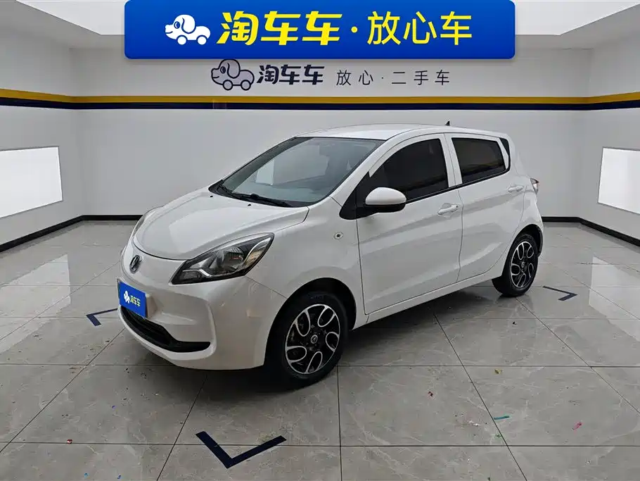 Changan Benben E-Star 2021 National Edition Colorful Version LFP (31.95kWh)