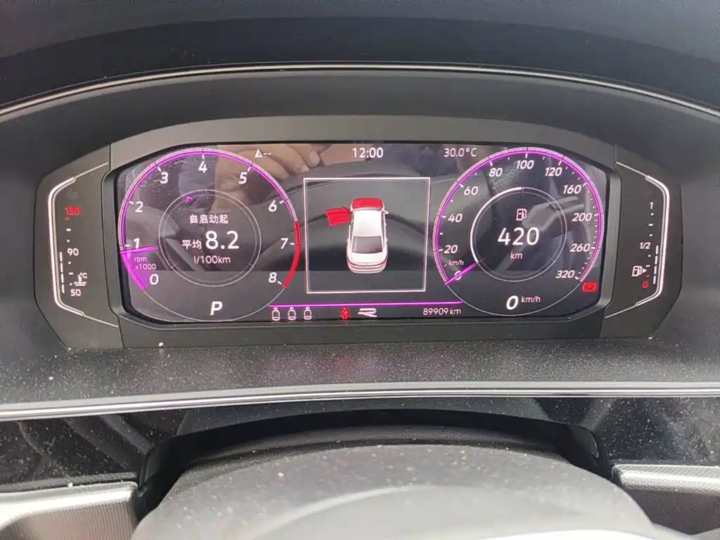 Photo 4 - Volkswagen Passat