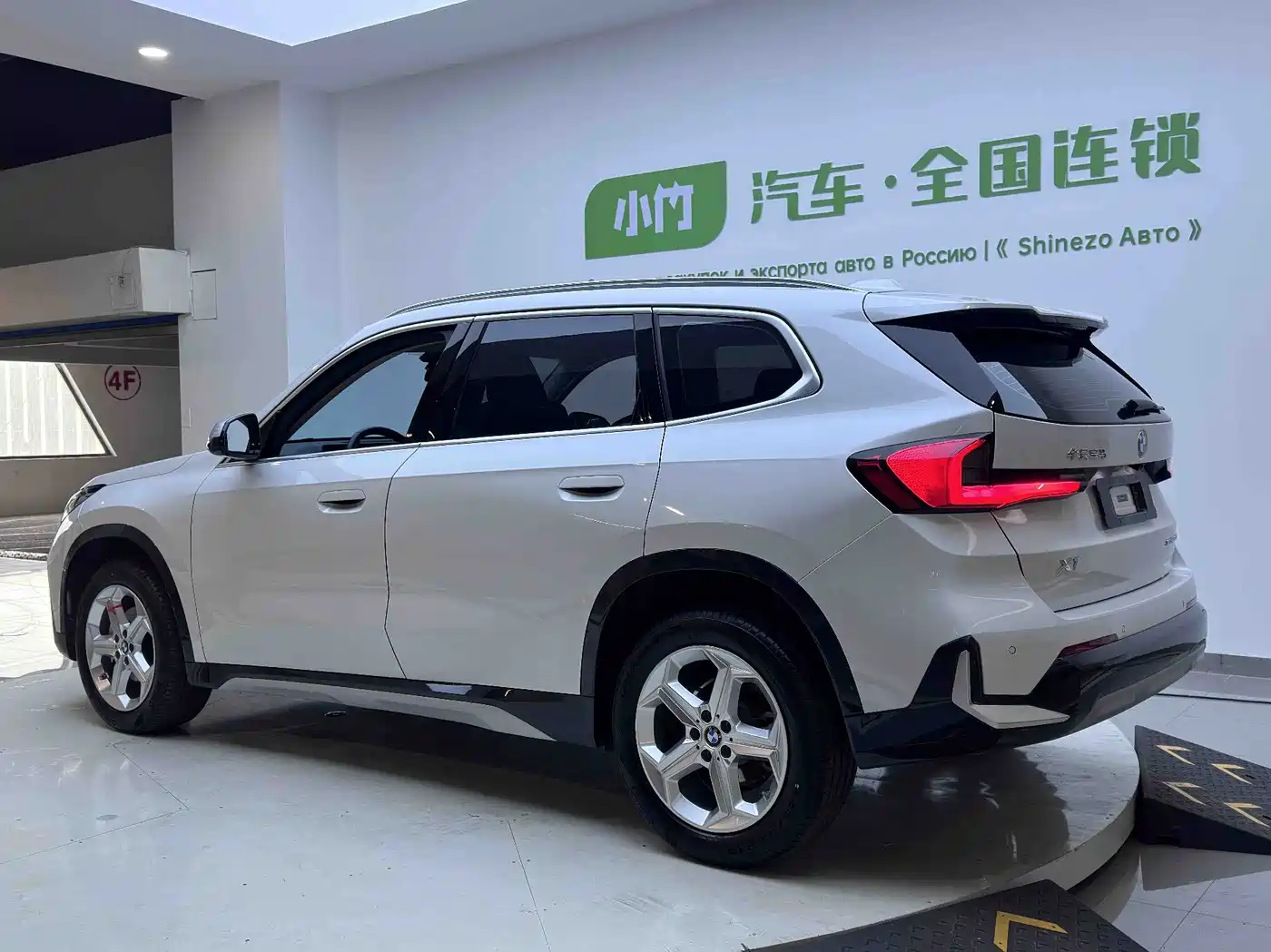 BMW X1 2023 sDrive20Li X Design Package фото 5