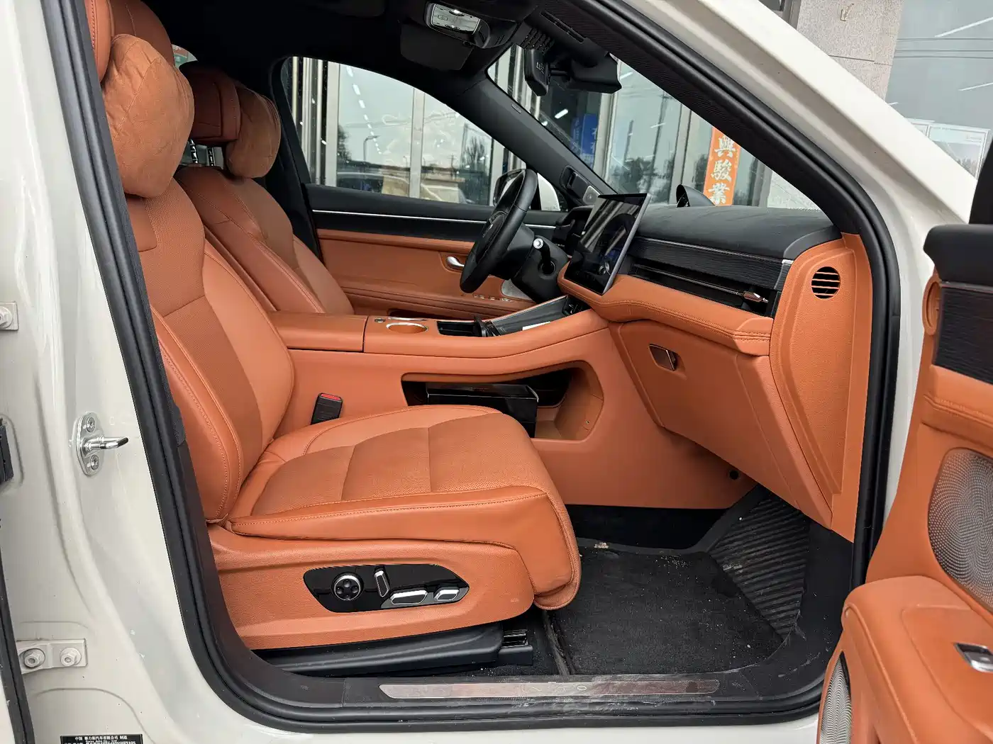 AITO Wenjie AITO M5 2025 2025 Extended Range Ultra AWD