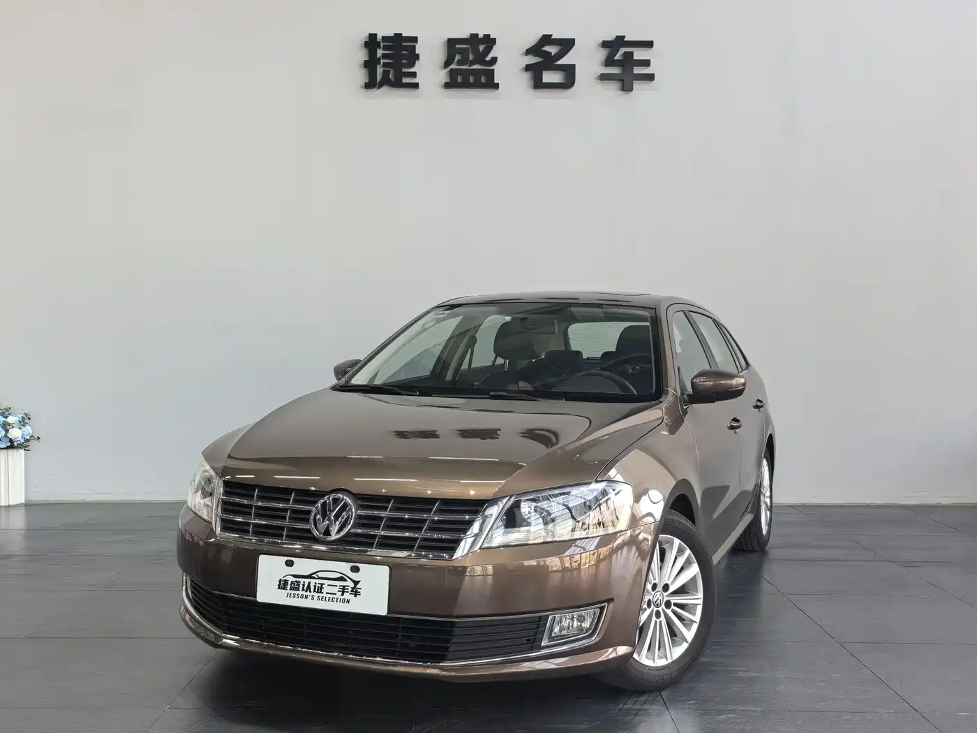 Volkswagen Lavida Tour 2013 1.6L Automatic Comfort