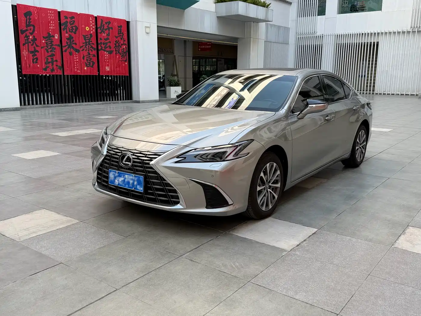 Lexus ES 2025 200 Ultimate Edition