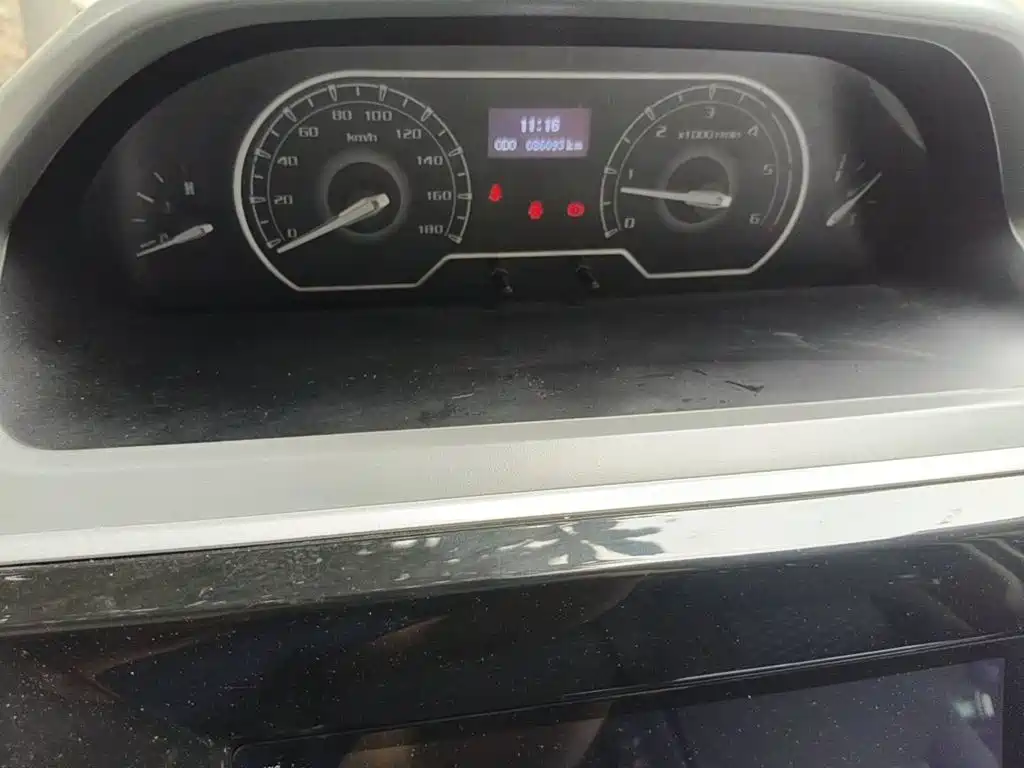 صورة 4 - Maxus Xintu V80